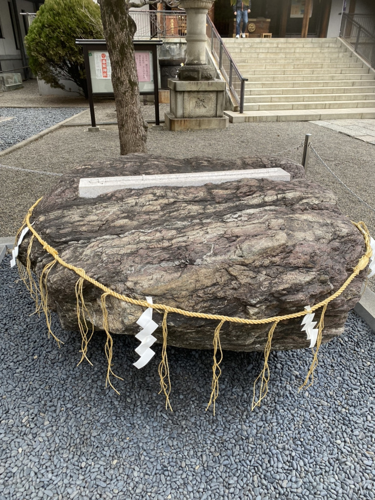 亀戸 香取神社の「勝石」