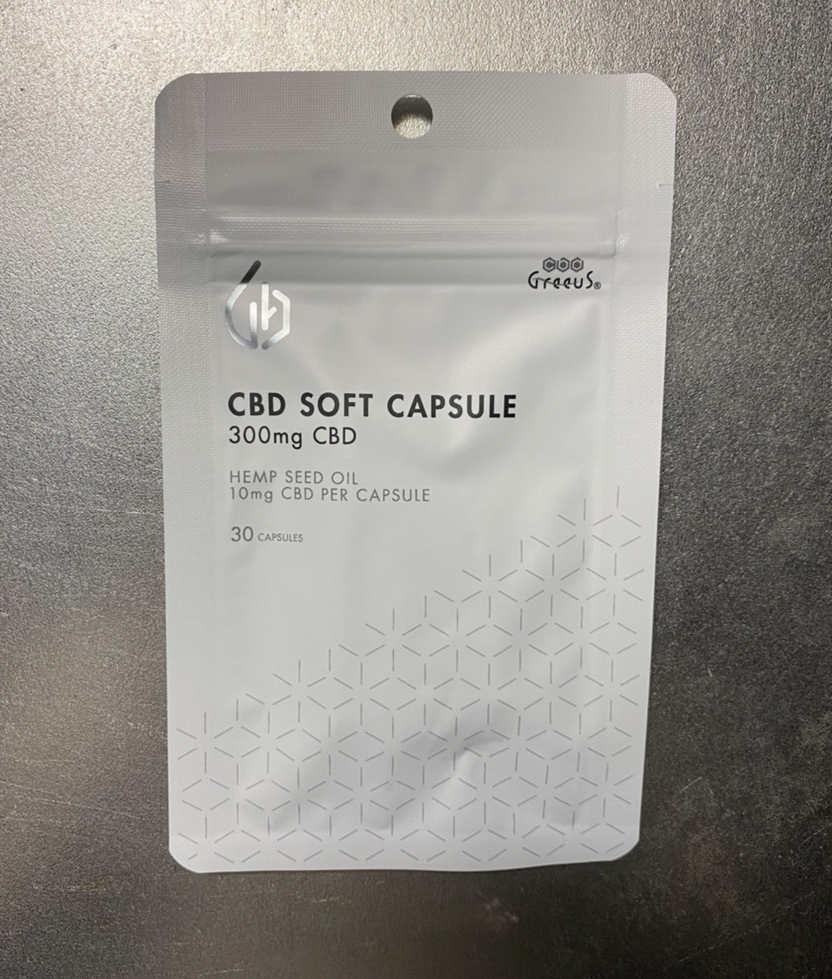 CBD SOFT CAPSULE(ソフトカプセル)