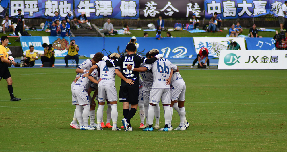 エスパルスの円陣
